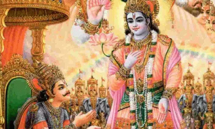 గీతా జయంతి ప్రాముఖ్యత.. పూజా విధానం గీతా జయంతి ప్రాముఖ్యత.. పూజా విధానం