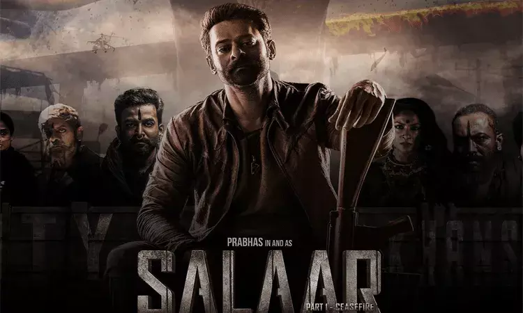 ప్రశాంత్ నీల్, ప్రభాస్.. కాంబినేషన్ సక్సెస్ అయ్యిందా! ప్రశాంత్ నీల్, ప్రభాస్.. కాంబినేషన్ సక్సెస్ అయ్యిందా!