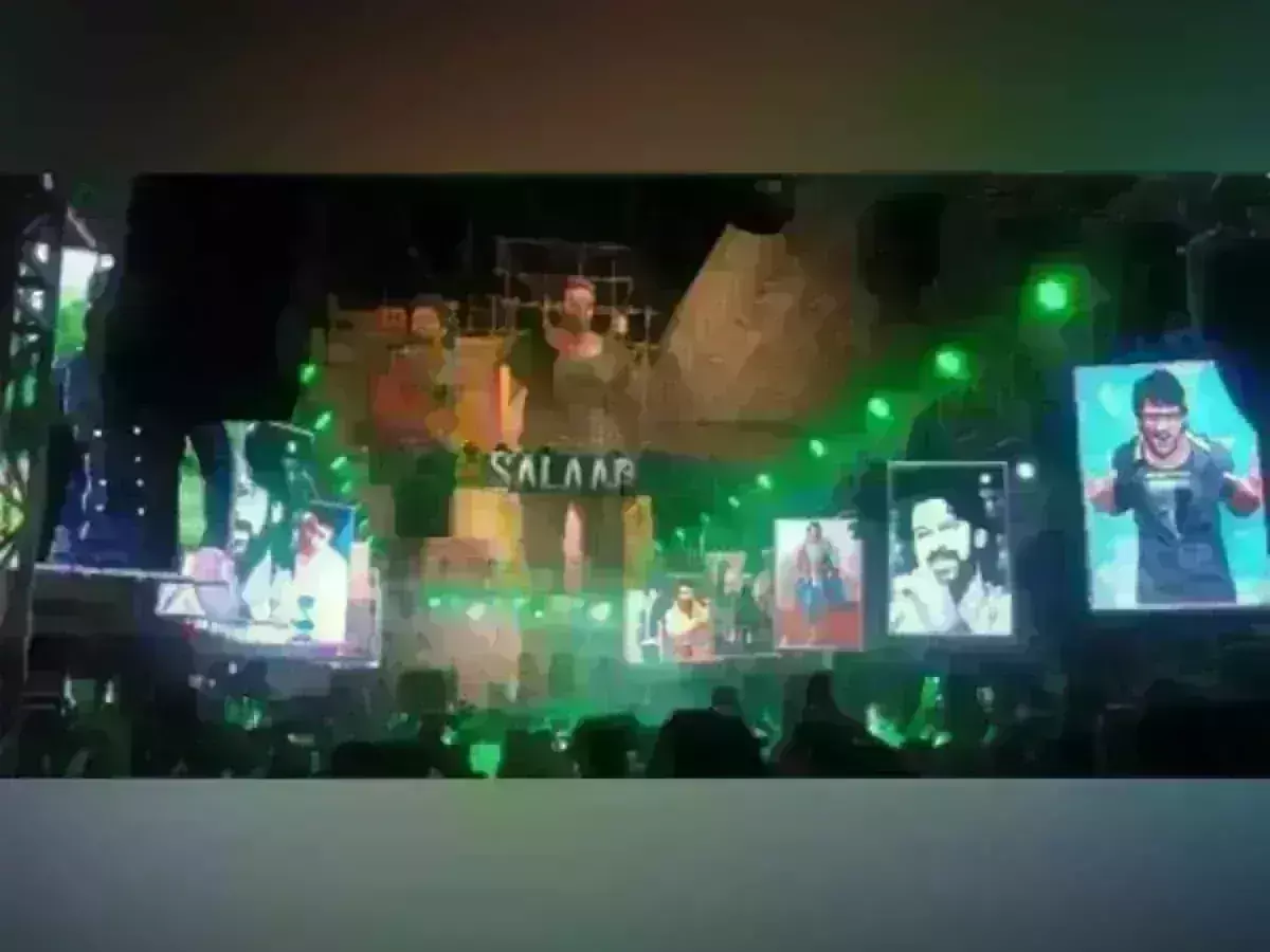 Salaar: Part 1- Ceasefire : ప్రభాస్ మూవీ విడుదల.. ఫ్యాన్స్ సంబరాలు