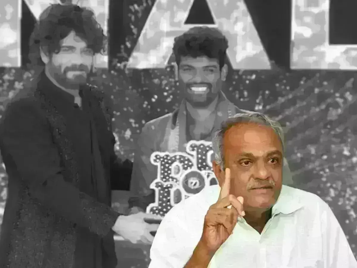 Bigg Boss : తెలంగాణ హైకోర్టు జోక్యం చేసుకోవాలన్న నారాయణ Bigg Boss : తెలంగాణ హైకోర్టు జోక్యం చేసుకోవాలన్న నారాయణ