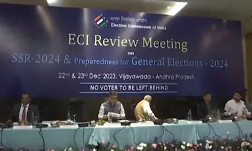 AP: ఏపీలో ఓటర్ల జాబితా ఆక్రమాలపై ఈసీ ఆరా