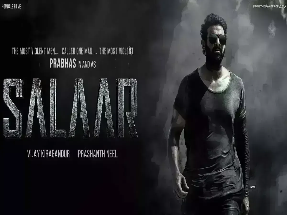 Salaar Part 2 : పార్ట్ 2 అఫిషియల్ టైటిల్ రివీల్ Salaar Part 2 : పార్ట్ 2 అఫిషియల్ టైటిల్ రివీల్