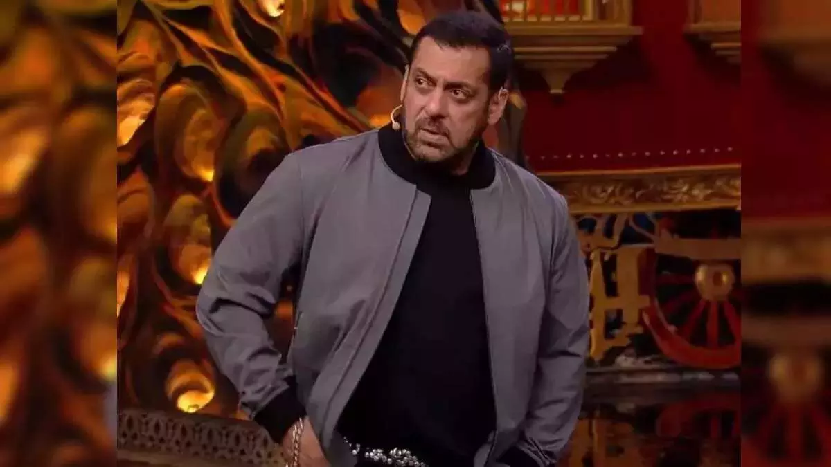Bigg Boss 17: గ్రాండ్ ఫినాలే డేట్ రివీల్ Bigg Boss 17: గ్రాండ్ ఫినాలే డేట్ రివీల్