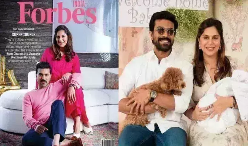 Forbes Cover Page : ఫోర్బ్స్ మ్యాగజైన్ కవర్ పేజీపై క్యూట్ కపుల్ Forbes Cover Page : ఫోర్బ్స్ మ్యాగజైన్ కవర్ పేజీపై క్యూట్ కపుల్
