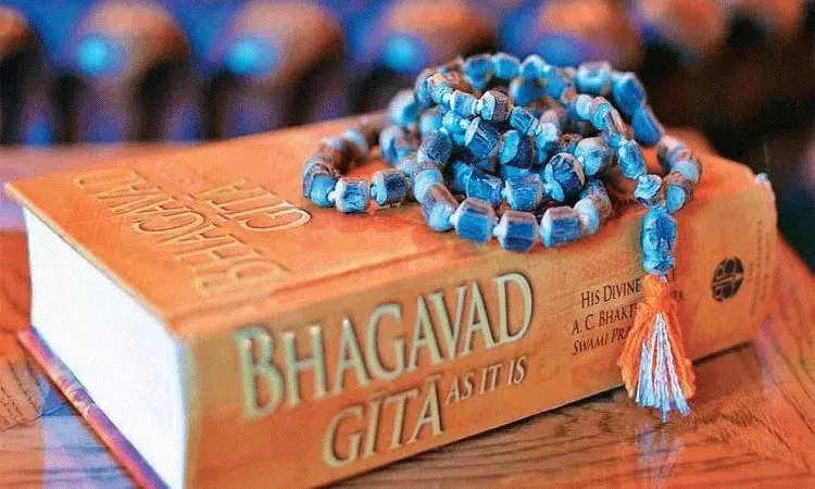 వచ్చే ఏడాది నుంచి పాఠ్యపుస్తకాల్లో భగవద్గీత.. 6 నుండి 8 తరగతులకు.. వచ్చే ఏడాది నుంచి పాఠ్యపుస్తకాల్లో భగవద్గీత.. 6 నుండి 8 తరగతులకు..