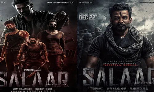 Salaar Box Office Report: ఫస్ట్ డే బాక్సాఫీస్ వద్ద అదరగొట్టిన ప్రభాస్.. కలెక్షన్స్ ఎంతంటే.. Salaar Box Office Report: ఫస్ట్ డే బాక్సాఫీస్ వద్ద అదరగొట్టిన ప్రభాస్.. కలెక్షన్స్ ఎంతంటే..