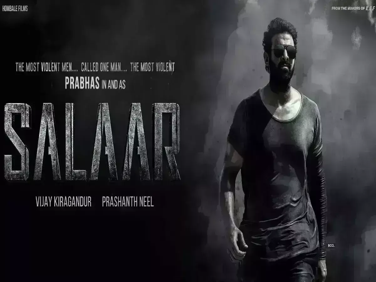 Salaar Part 2 : పార్ట్ 2 అఫిషియల్ టైటిల్ రివీల్