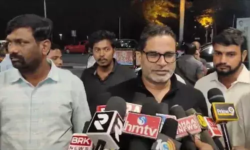 AP: ఏపీ రాజకీయాల్లో పెను సంచలనం AP: ఏపీ రాజకీయాల్లో పెను సంచలనం