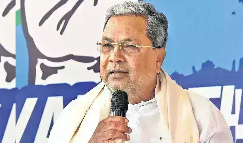 Karnataka: కర్ణాటకలో మళ్లీ హిజాబ్ వివాదం Karnataka: కర్ణాటకలో మళ్లీ హిజాబ్ వివాదం