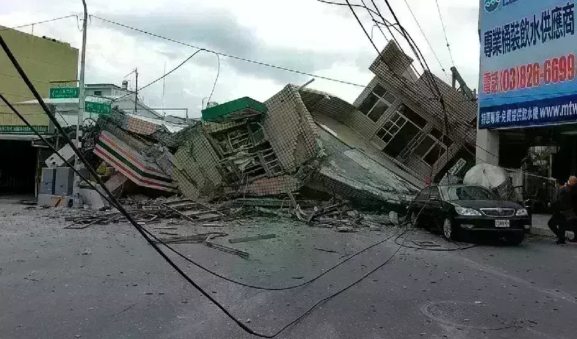 Earthquake : తైవాన్, మేఘాలయలో  భూకంపం Earthquake : తైవాన్, మేఘాలయలో  భూకంపం