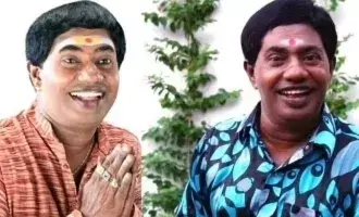 Tamil Comedy Luminary : సినీ ఇండస్ట్రీలో విషాదం.. ప్రముఖ కమెడియన్ కన్నుమూత Tamil Comedy Luminary : సినీ ఇండస్ట్రీలో విషాదం.. ప్రముఖ కమెడియన్ కన్నుమూత