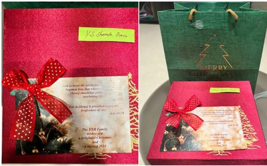 CHRISTMAS: నారా లోకేశ్కు షర్మిల క్రిస్మస్ శుభాకాంక్షలు CHRISTMAS: నారా లోకేశ్కు షర్మిల క్రిస్మస్ శుభాకాంక్షలు