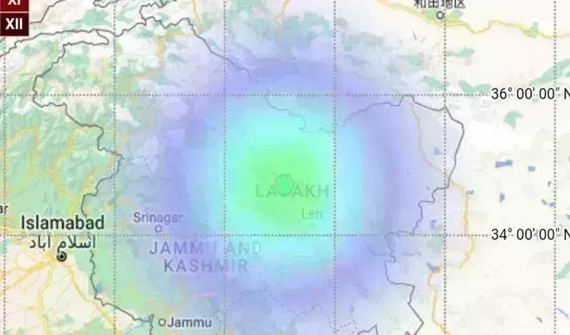 Earthquake: లెహ్, లడఖ్ ప్రాంతంలో 4.5 తీవ్రతతో భూకంపం
