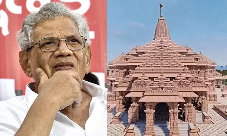 సీతారాం అని పేరు పెట్టుకున్నారు.. అయోధ్య ఆహ్వానాన్ని తిరస్కరిస్తున్నారు: ఏచూరిపై వీహెచ్పీ సెటైర్ సీతారాం అని పేరు పెట్టుకున్నారు.. అయోధ్య ఆహ్వానాన్ని తిరస్కరిస్తున్నారు: ఏచూరిపై వీహెచ్పీ సెటైర్