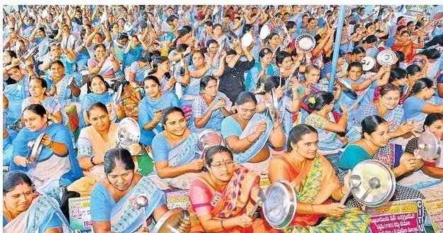 AP:  అంగన్వాడీలతో ప్రభుత్వ చర్చలు విఫలం AP:  అంగన్వాడీలతో ప్రభుత్వ చర్చలు విఫలం