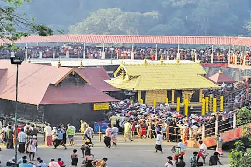 Sabarimala: నేడు శబరిమల ఆలయం మూసివేత