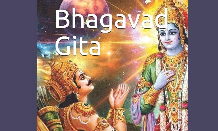 యువత కోసం టీటీడీ 20 పేజీల భగవద్గీత