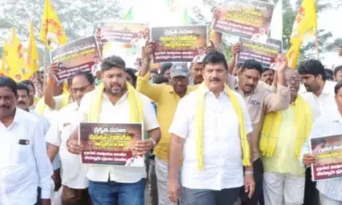 TDP: పూర్తయిన ధూళిపాళ్ల పాదయాత్ర