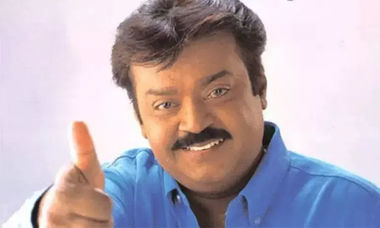 నటుడు, డీఎండీకే వ్యవస్థాపకుడు విజయకాంత్ ఇక లేరు.. నటుడు, డీఎండీకే వ్యవస్థాపకుడు విజయకాంత్ ఇక లేరు..