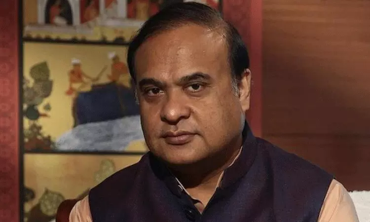 భగవద్గీత శ్లోకం తప్పు అనువాదం.. క్షమాపణలు చెప్పిన సీఎం భగవద్గీత శ్లోకం తప్పు అనువాదం.. క్షమాపణలు చెప్పిన సీఎం