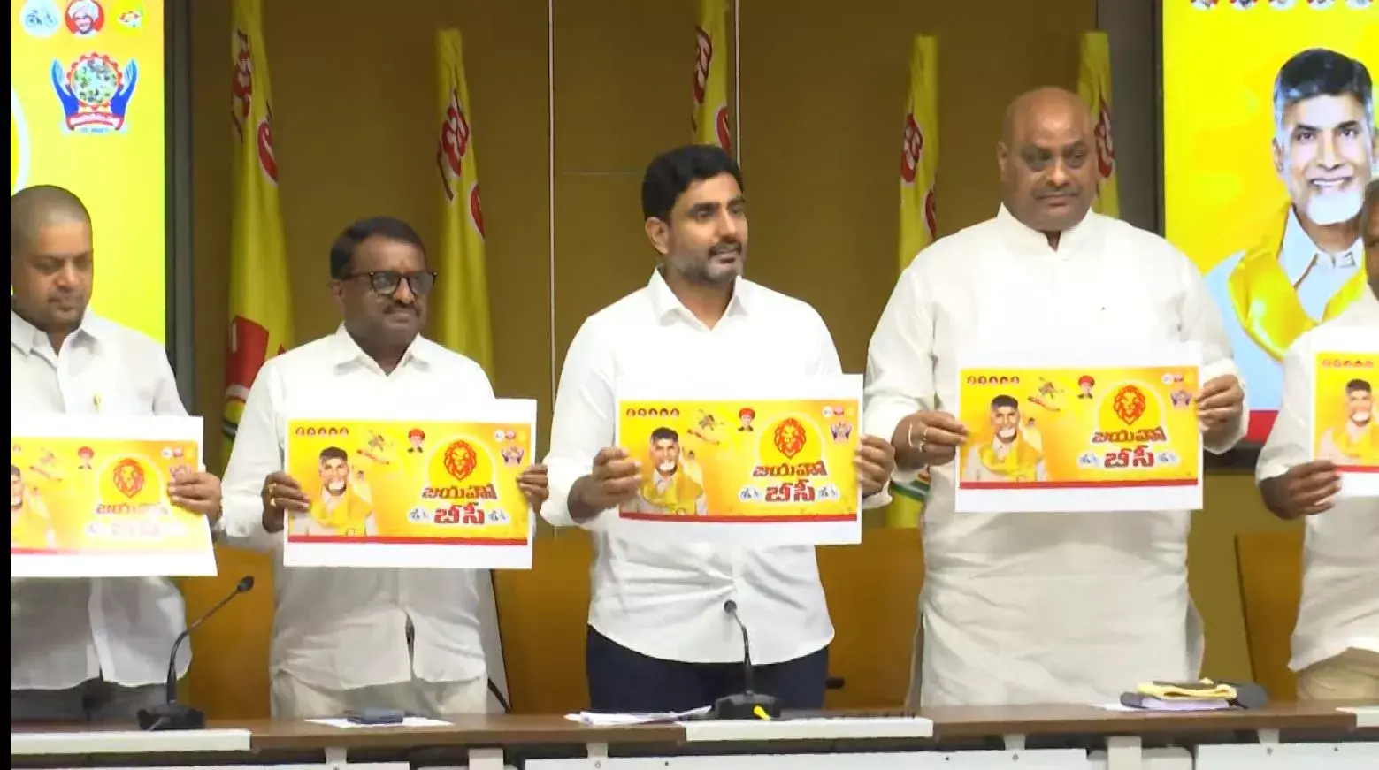 LOKESH: జగన్‌.. బీసీల ద్రోహీ: లోకేశ్‌