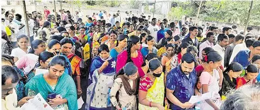 PRAJAAPLANA: రెండోరోజూ విశేష స్పందన PRAJAAPLANA: రెండోరోజూ విశేష స్పందన