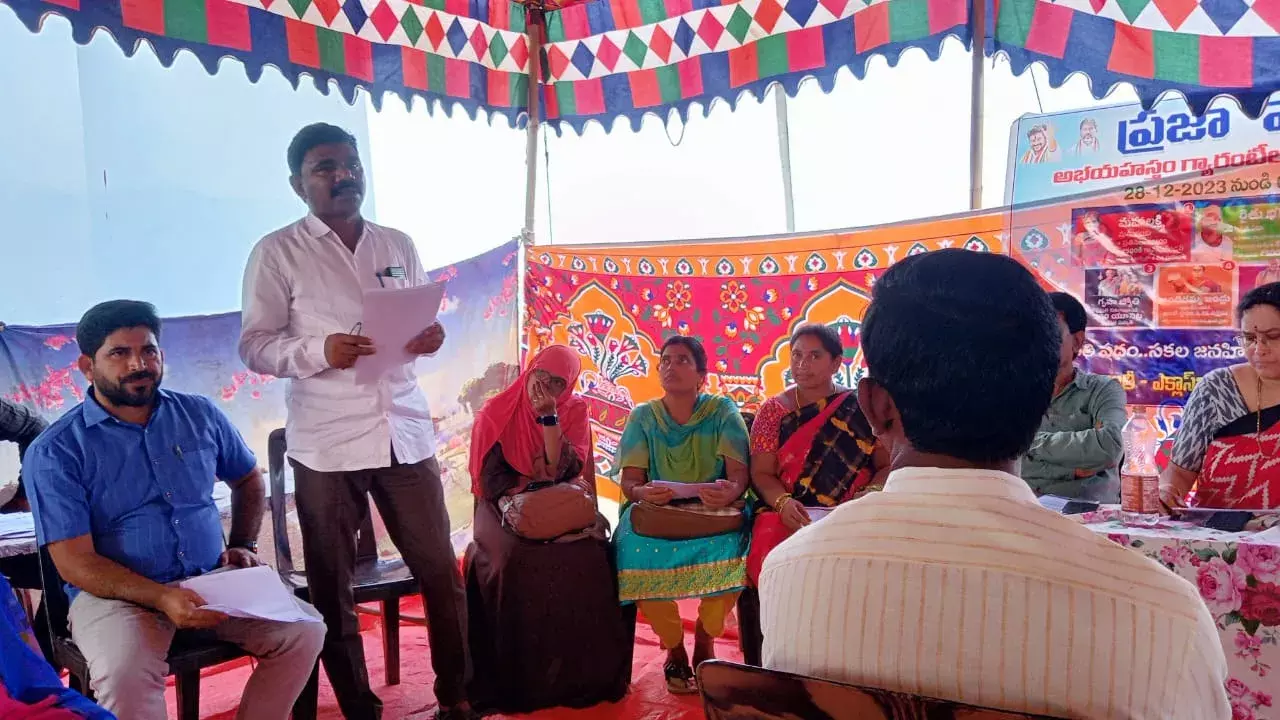 PRAJAAPLANA: గ్రామాల్లోనూ భారీగా దరఖాస్తులు