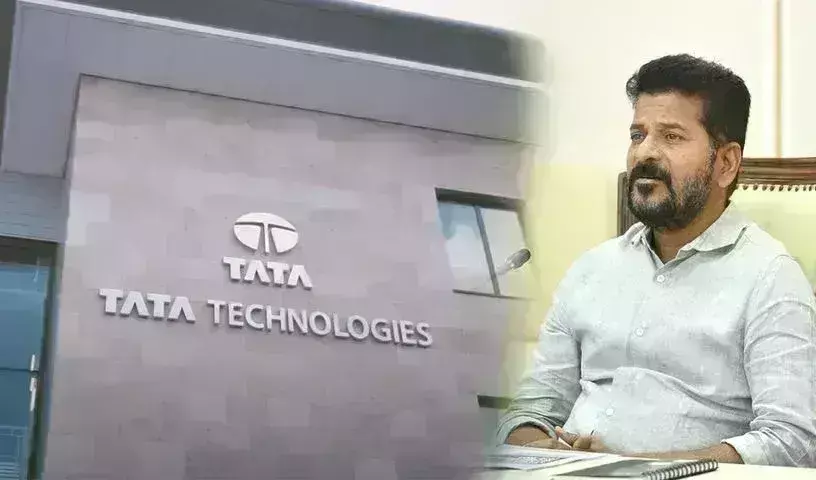 Telangana:  రాష్ట్రంలో టాాటా టెక్నాలజీస్ నైపుణ్య శిక్షణ