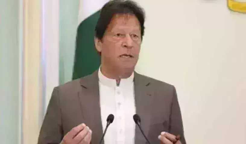 Pak Elections: ఇమ్రాన్ ఖాన్కు షాక్.. రెండు స్థానాల్లోనూ నామినేషన్ తిరస్కరణ Pak Elections: ఇమ్రాన్ ఖాన్కు షాక్.. రెండు స్థానాల్లోనూ నామినేషన్ తిరస్కరణ