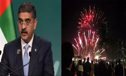 Pakistan: పాకిస్తాన్లో న్యూ ఇయర్ వేడుకలపై నిషేధం.. Pakistan: పాకిస్తాన్లో న్యూ ఇయర్ వేడుకలపై నిషేధం..
