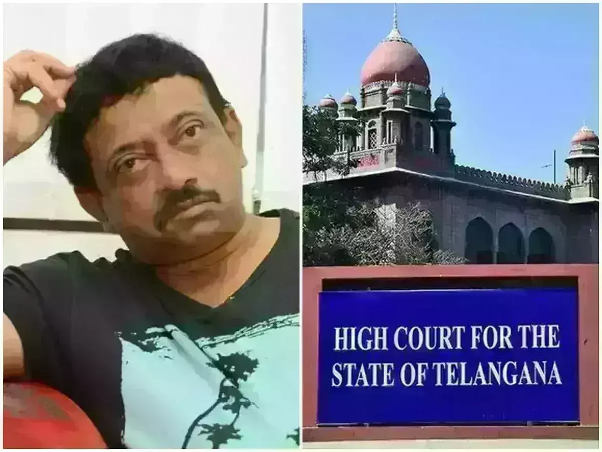 Vyooham : సెన్సార్ సర్టిఫికెట్‌ను సస్పెండ్ చేసిన తెలంగాణ హైకోర్టు