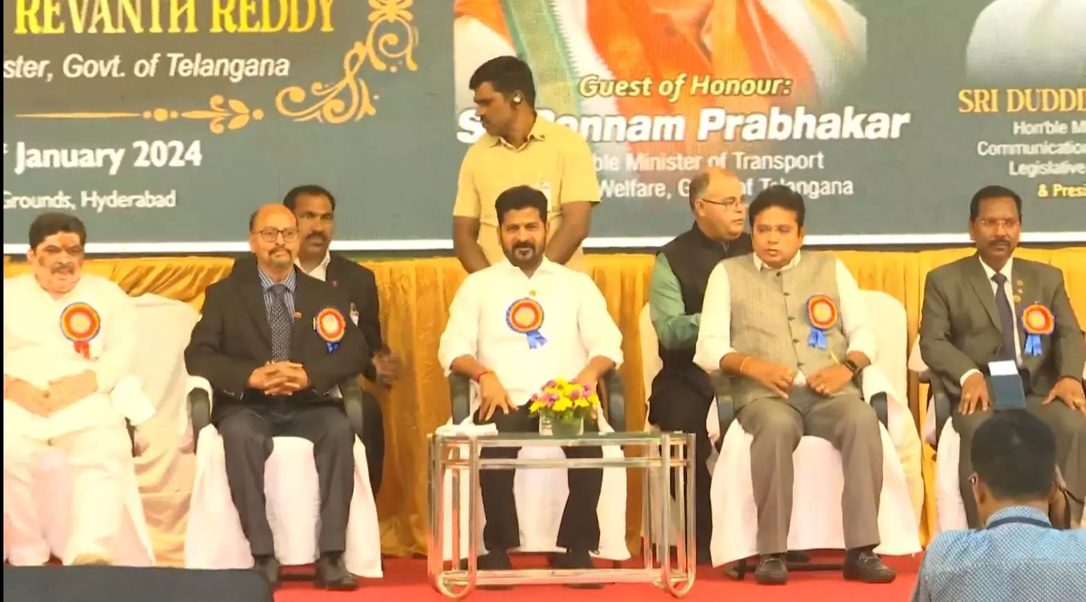 NUMAISH: నుమాయిష్ను ప్రారంభించిన రేవంత్రెడ్డి NUMAISH: నుమాయిష్ను ప్రారంభించిన రేవంత్రెడ్డి