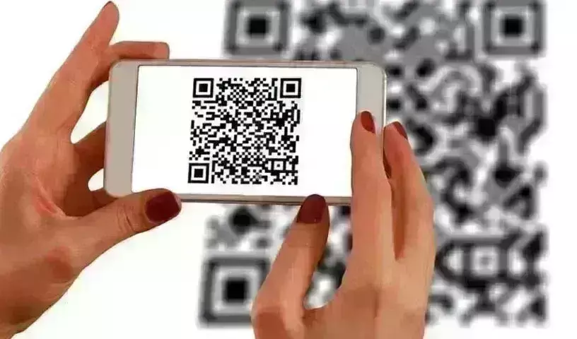 QR Code Scam: రామమందిరం పేరిట క్యూఆర్ కోడ్ స్కాం…