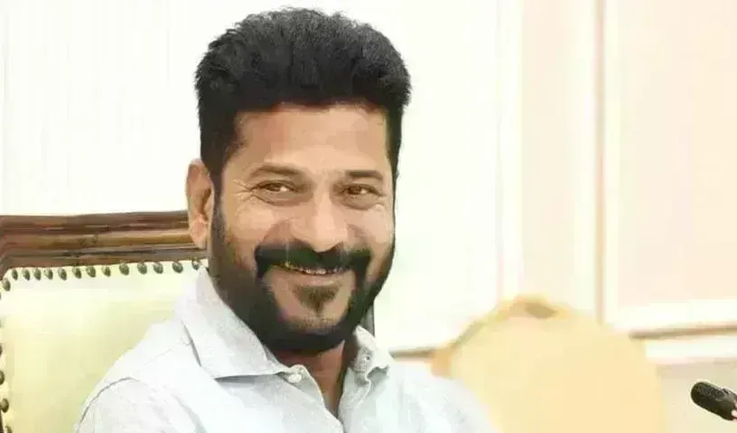 CM Revanth reddy: ఇది రైతు, మహిళ, యువత నామ సంవత్సరం CM Revanth reddy: ఇది రైతు, మహిళ, యువత నామ సంవత్సరం