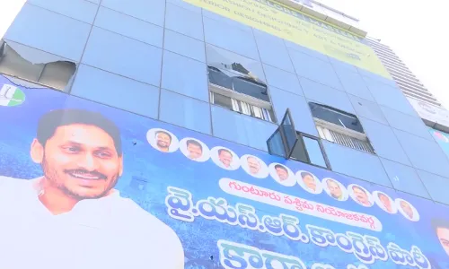 TDP: వైసీపీ గ్రూపు తగాదాల వల్లే రజినీ కార్యాలయంపై దాడి!