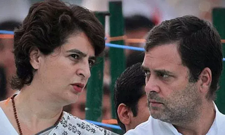 రాహుల్, ప్రియాంకలకు అందని అయోధ్య ఆహ్వానం.. సోనియాకు మాత్రమే..