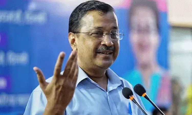 ఢిల్లీ ఎక్సైజ్ కేసు.. ఈడీ నుంచి సీఎం పారిపోతున్నారని ఆరోపిస్తున్న బీజేపీ ఢిల్లీ ఎక్సైజ్ కేసు.. ఈడీ నుంచి సీఎం పారిపోతున్నారని ఆరోపిస్తున్న బీజేపీ