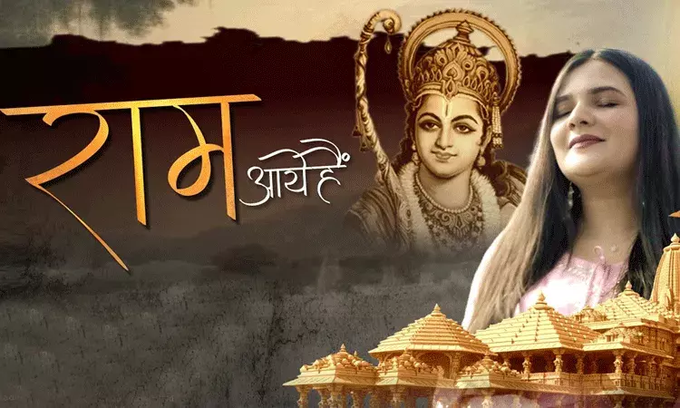 మోడీని మంత్రముగ్ధులను చేసిన భజన్ రామ్ అయేంగే.. ఎవరీ సింగర్ మోడీని మంత్రముగ్ధులను చేసిన భజన్ రామ్ అయేంగే.. ఎవరీ సింగర్