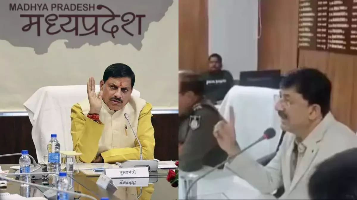 Madhya Pradesh: సామాన్యుడిపై కలెక్టర్ చిందులు..  సీఎం సీరియస్ Madhya Pradesh: సామాన్యుడిపై కలెక్టర్ చిందులు..  సీఎం సీరియస్