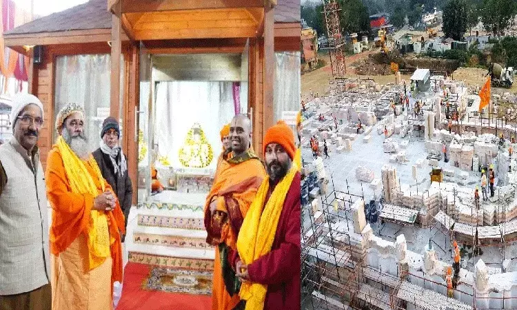 అయోధ్య అప్ డేట్ : రాత్రి పూట కూడా రాముని దర్శనం.. యాలకుల ప్రసాదం అయోధ్య అప్ డేట్ : రాత్రి పూట కూడా రాముని దర్శనం.. యాలకుల ప్రసాదం