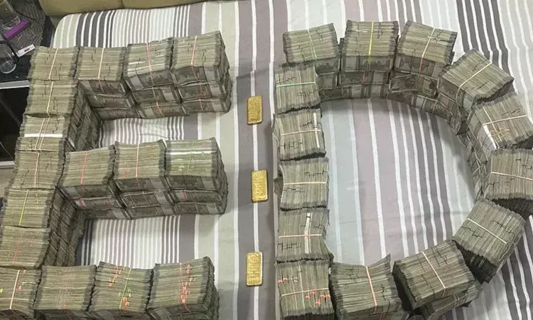 అక్రమ మైనింగ్.. అడ్డగోలు సంపాదన.. మాజీ ఎమ్మెల్యే ఇంట్లో ఈడీ సోదాలు అక్రమ మైనింగ్.. అడ్డగోలు సంపాదన.. మాజీ ఎమ్మెల్యే ఇంట్లో ఈడీ సోదాలు