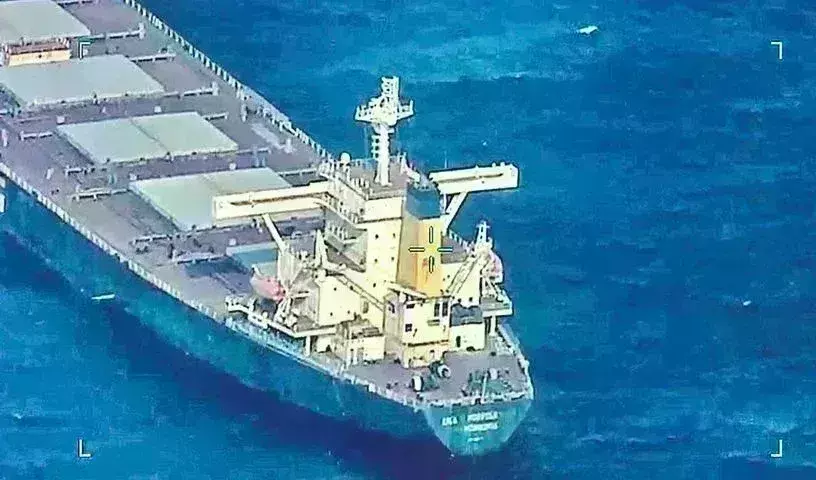 Hijack: హైజాక్ గురైన నౌకలో భారతీయులు సేఫ్..