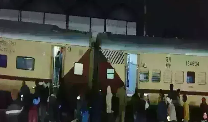 Train Derail : రాజస్థాన్లో పట్టాలు తప్పిన ఎక్స్ప్రెస్ రైలు Train Derail : రాజస్థాన్లో పట్టాలు తప్పిన ఎక్స్ప్రెస్ రైలు