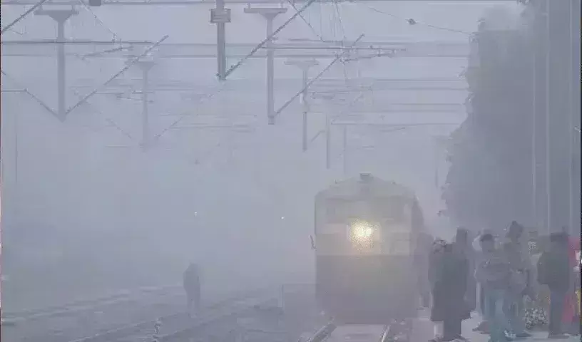 Indian Railways: రైల్వే కి పొగ పెట్టేసిన పొగ మంచు.. 20 వేల టికెట్ల రద్దు 1.22 కోట్ల నష్టం