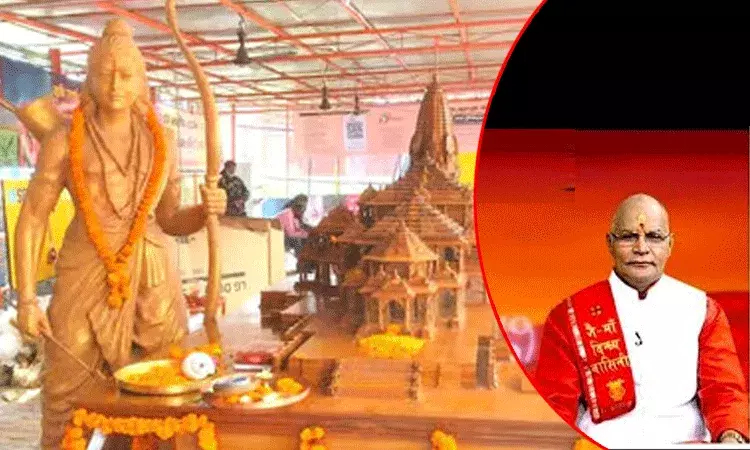 రామమందిరం ప్రాణ ప్రతిష్ట రోజు దీపం వెలిగించండి.. పొరపాటున కూడా ఈ తప్పులు చేయకండి రామమందిరం ప్రాణ ప్రతిష్ట రోజు దీపం వెలిగించండి.. పొరపాటున కూడా ఈ తప్పులు చేయకండి