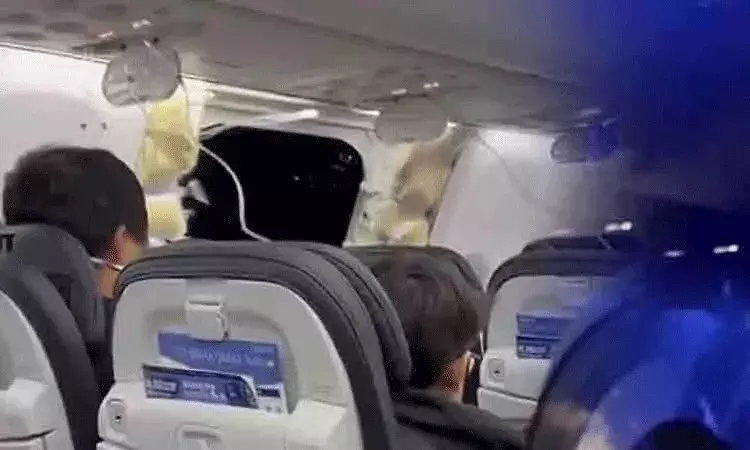 గాలిలో విరిగిన విమానం కిటికీ.. 174 మంది ప్రయాణికుల ప్రాణాలు సురక్షితంగా.. గాలిలో విరిగిన విమానం కిటికీ.. 174 మంది ప్రయాణికుల ప్రాణాలు సురక్షితంగా..