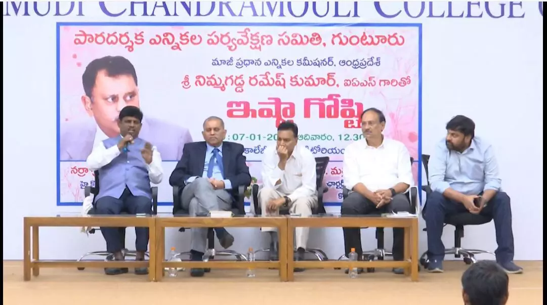 CFD: ఎన్నికల కమిషన్కు ఎందుకీ ఉదాసీనత CFD: ఎన్నికల కమిషన్కు ఎందుకీ ఉదాసీనత