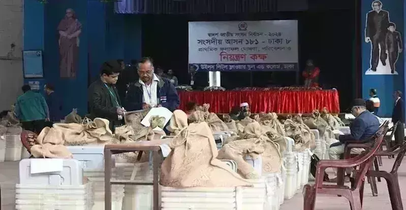 Bangladesh: బంగ్లాదేశ్లో నేడే సార్వత్రిక ఎన్నికలు.. Bangladesh: బంగ్లాదేశ్లో నేడే సార్వత్రిక ఎన్నికలు..