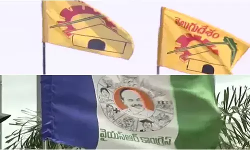 YSRCP: దక్షిణ కోస్తాలో వైకాపాకు భారీ షాక్‌