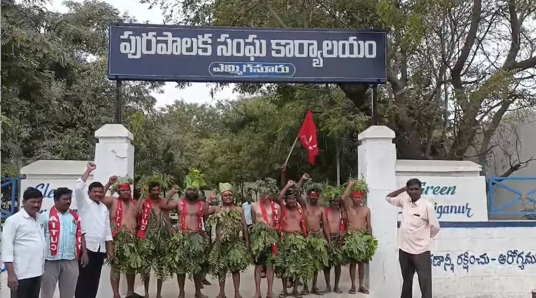 AP: ఉద్ధృతంగా మున్సిపల్‌ ఉద్యోగుల సమ్మె